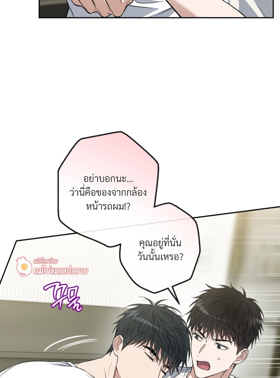 หน้า 73